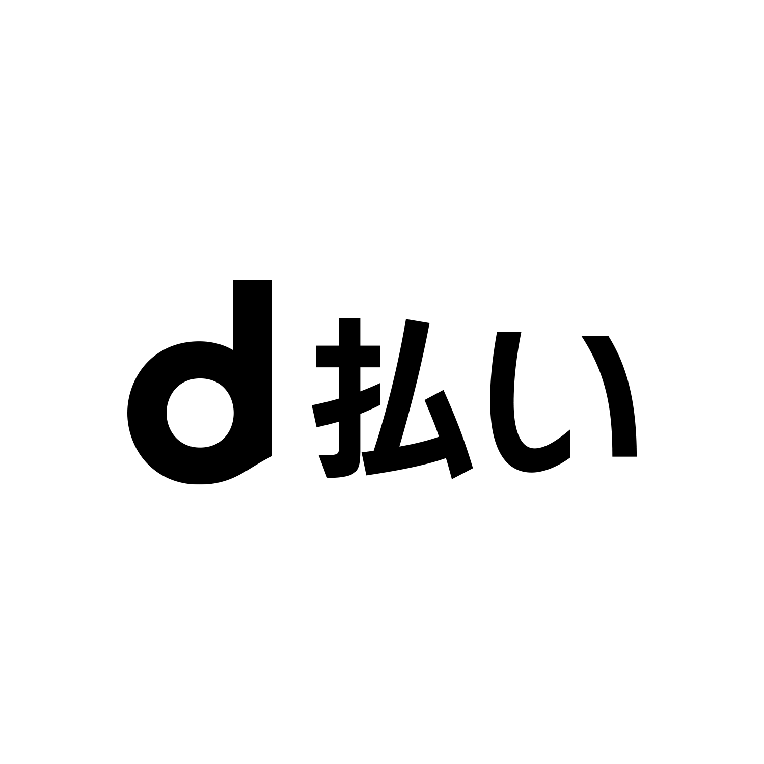 dbarai